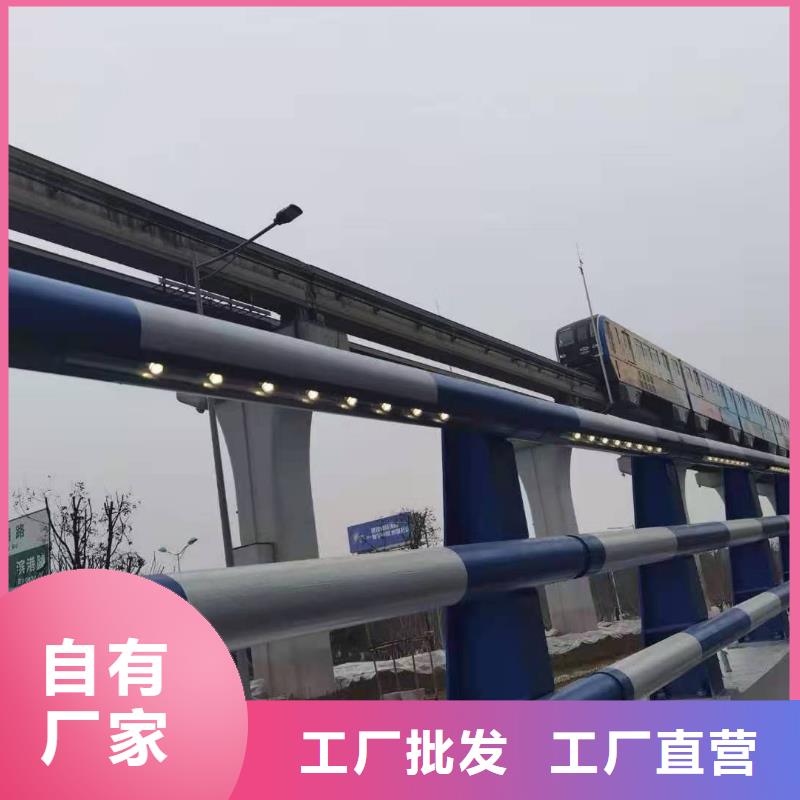 找求购包厢灯光护栏厂家直销