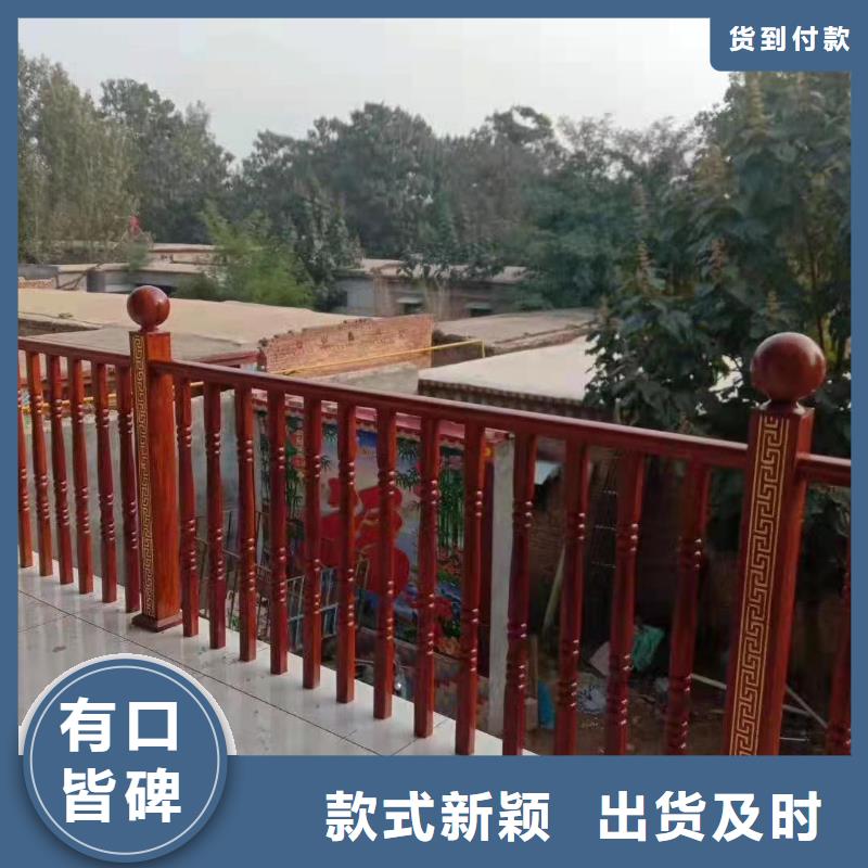 求购LED灯光桥梁护栏-联系方式