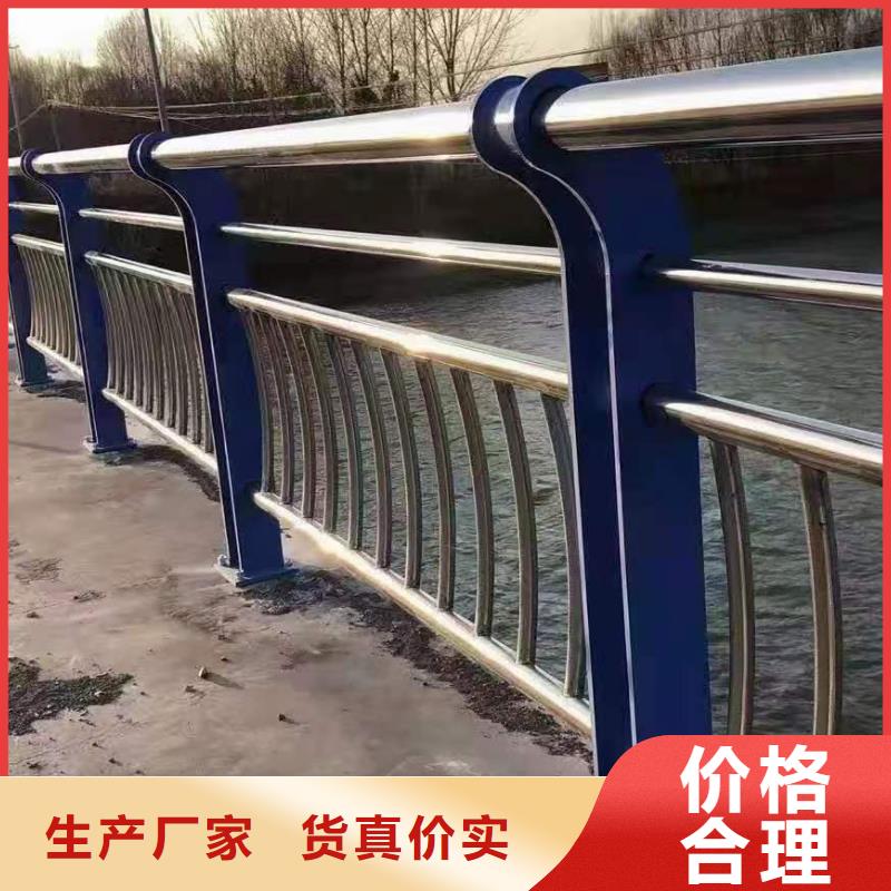 不锈钢灯光护栏栏杆使用无忧