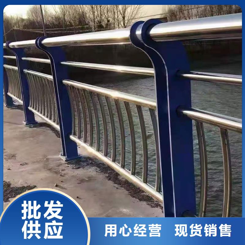 灯光景观护栏厂家【防撞护栏】厂家现货供应