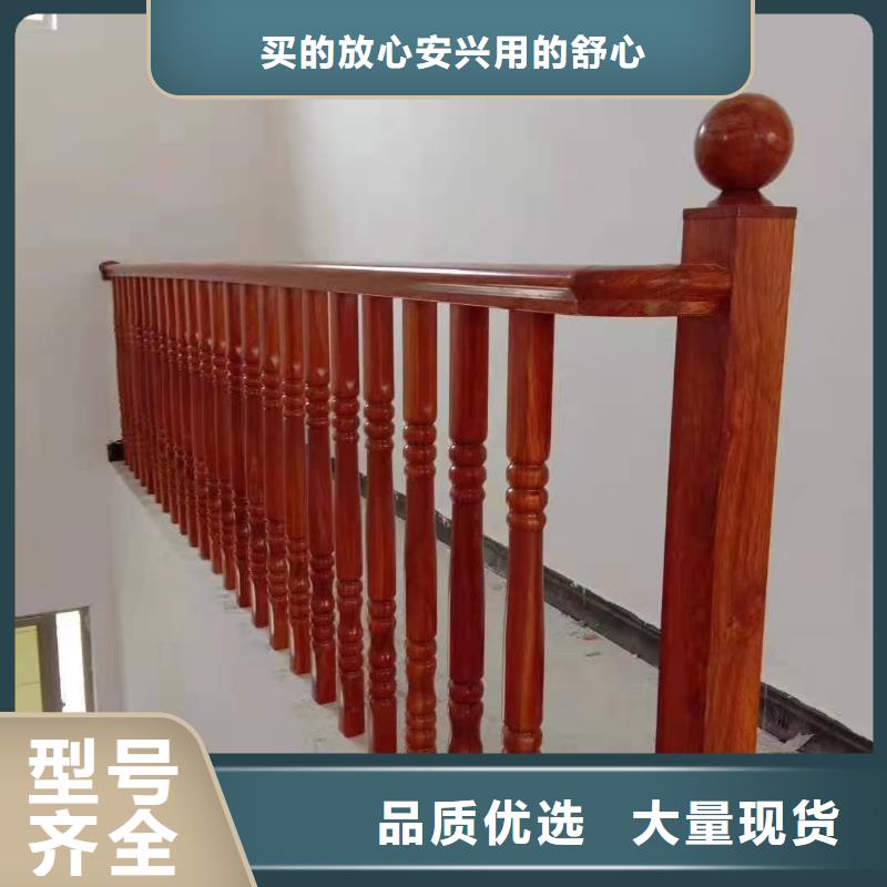 灯光景观护栏厂家
不锈钢护栏厂家一个起售