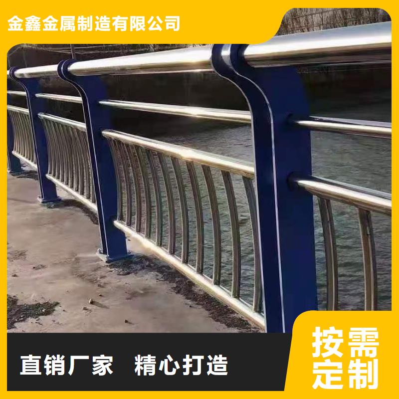 支持定制的304桥梁两侧灯光护栏栏杆厂家