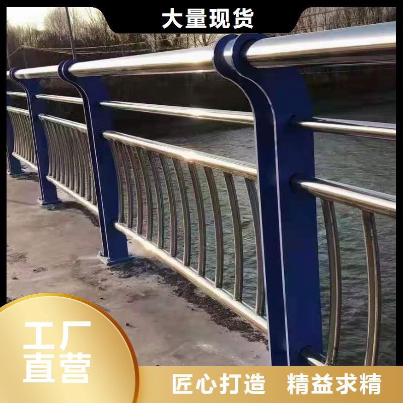 灯光景观护栏厂家河道景观护栏厂家工厂直营