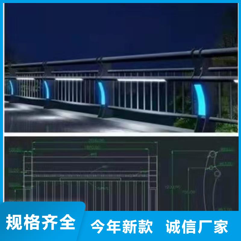 规格全的不锈钢灯光护栏栏杆供货商