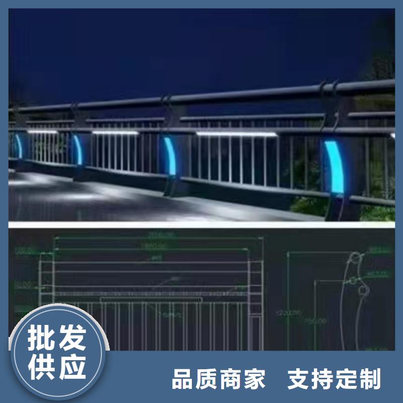 【灯光景观护栏厂家道路桥梁防撞护栏厂家多年行业经验】