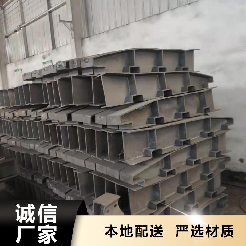 LED灯光河道护栏栏杆-LED灯光河道护栏栏杆欢迎选购