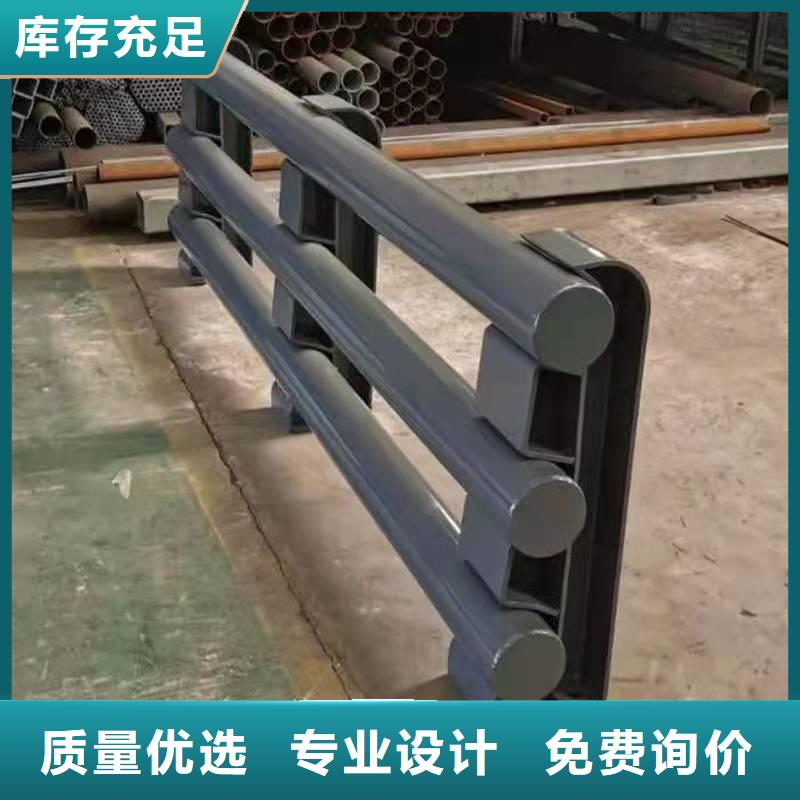 厂家定制不锈钢桥梁灯光护栏栏杆