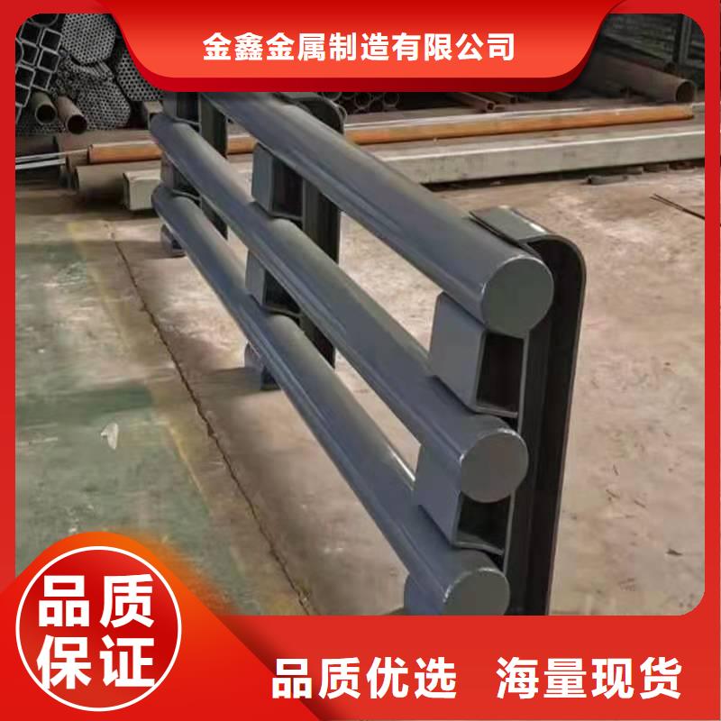 201不锈钢灯光护栏栏杆-201不锈钢灯光护栏栏杆性价比高