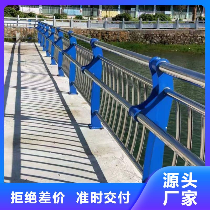 不锈钢桥梁灯光护栏生产厂家全国发货