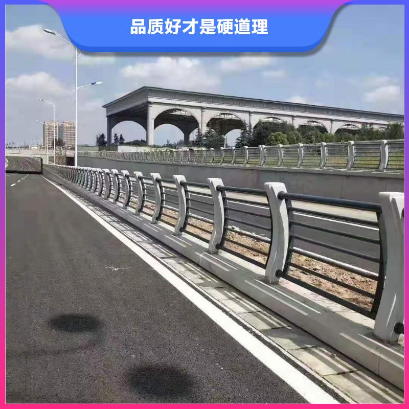 灯光景观护栏厂家不锈钢复合管护栏厂家多种规格供您选择