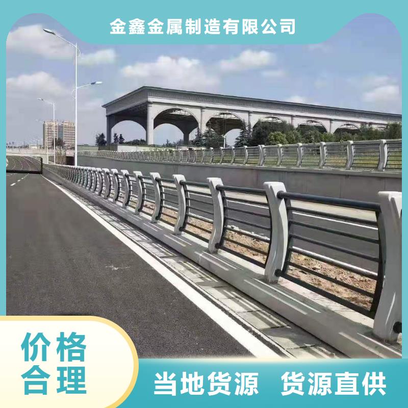 灯光景观护栏厂家不锈钢立柱用途广泛