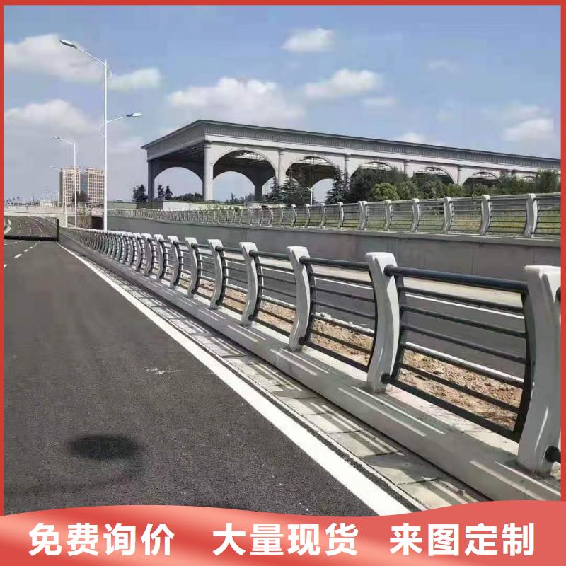 灯光景观护栏厂家中央分隔栏质量可靠