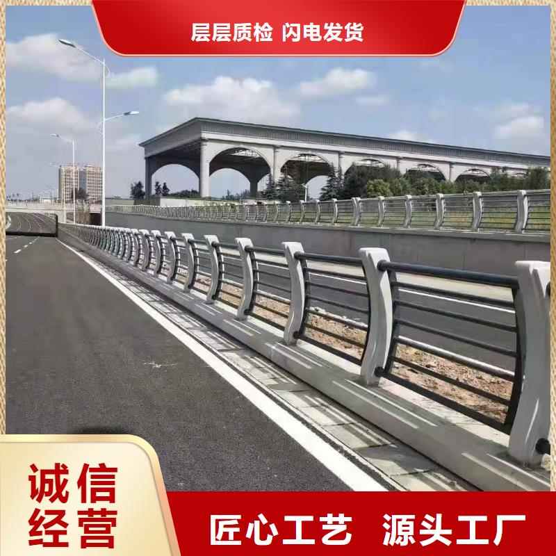 甄选：求购包厢灯光护栏生产厂家