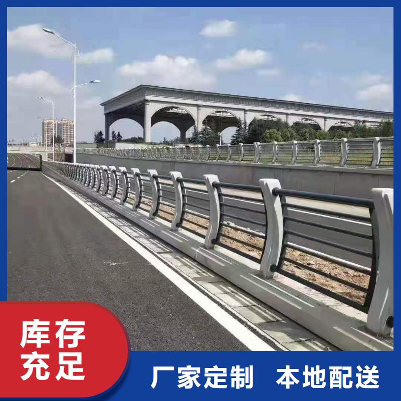 供应304不锈钢桥梁灯光护栏栏杆认准金鑫金属制造有限公司