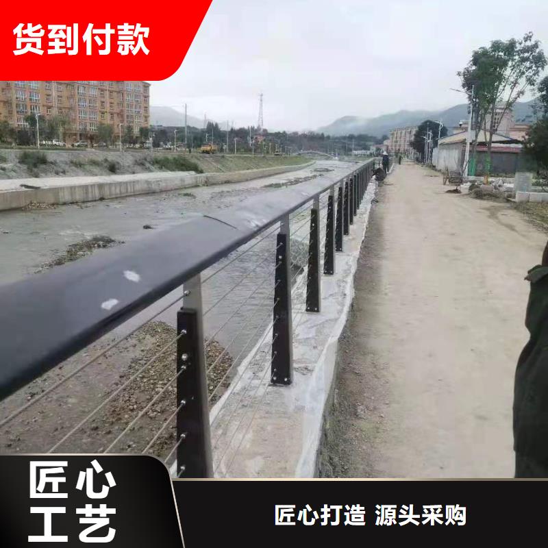 201不锈钢灯光护栏销售期待与您合作