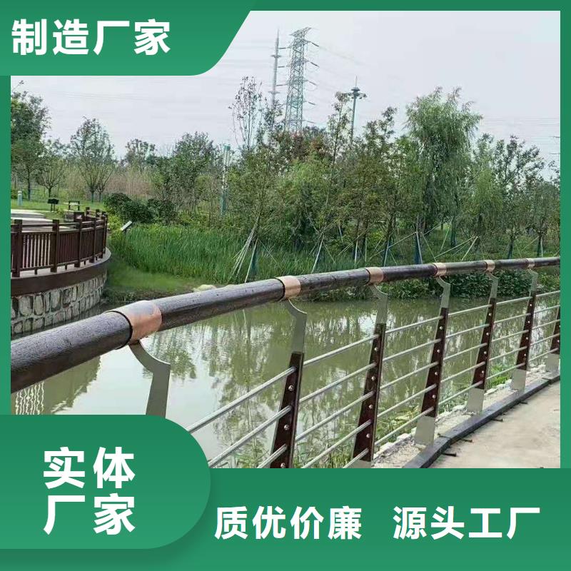 求购201不锈钢桥梁灯光护栏近行情