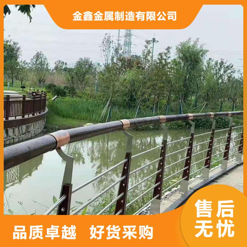 304桥梁两侧灯光护栏直销经久好用