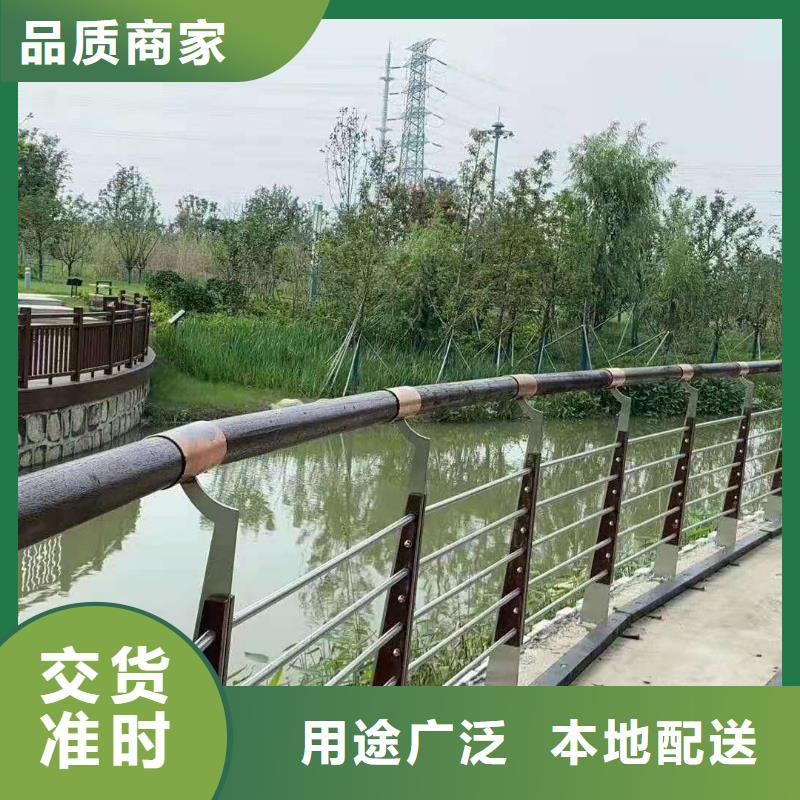 采购不锈钢桥梁灯光护栏栏杆【无中间商】