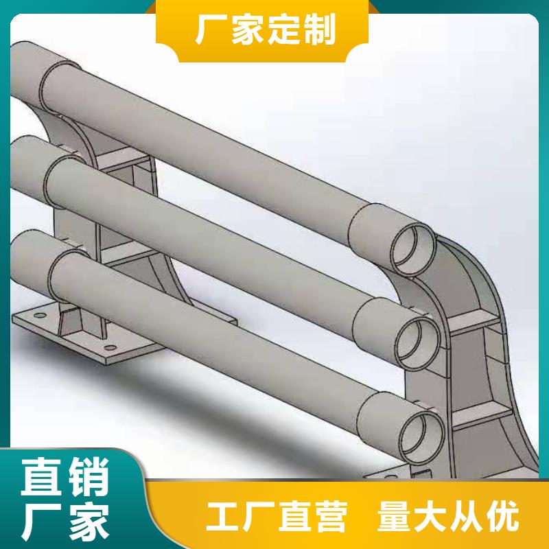 质量靠谱的201不锈钢灯光护栏栏杆厂家