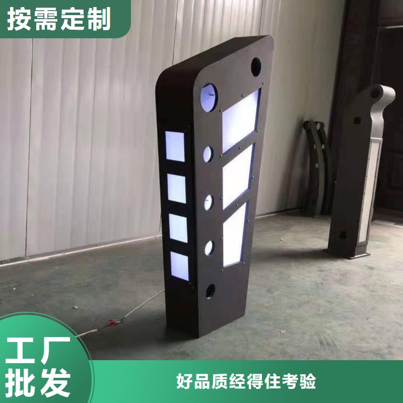 【灯光景观护栏厂家】河道防撞栏杆服务至上