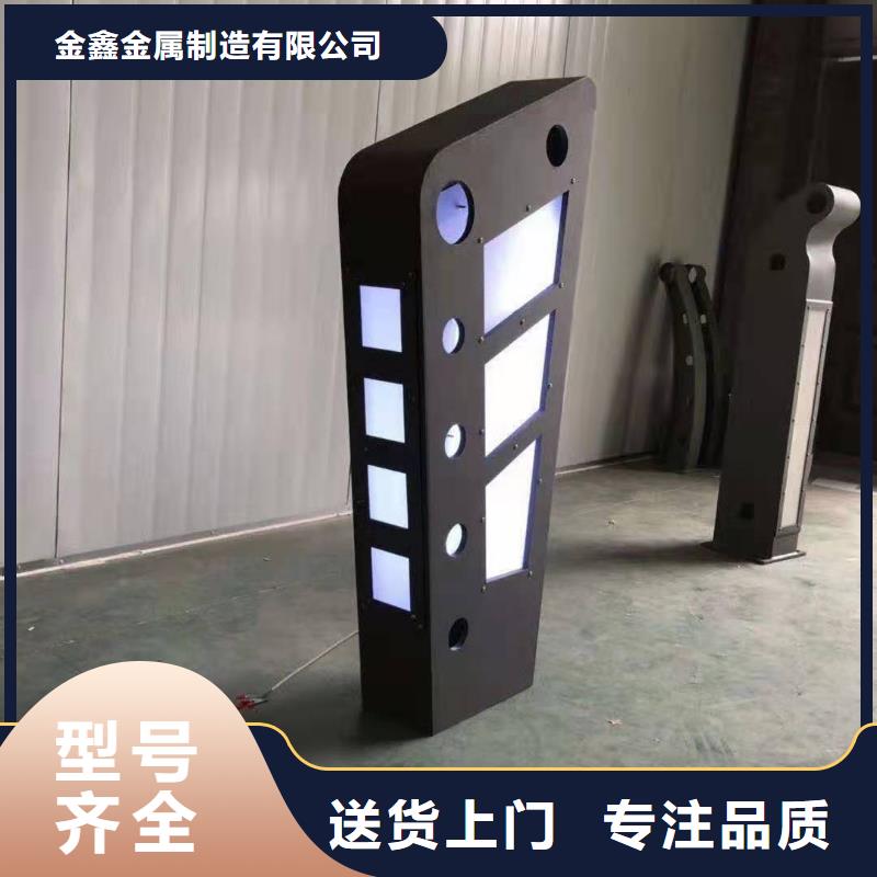 口碑好的LED道路灯光护栏设计销售厂家