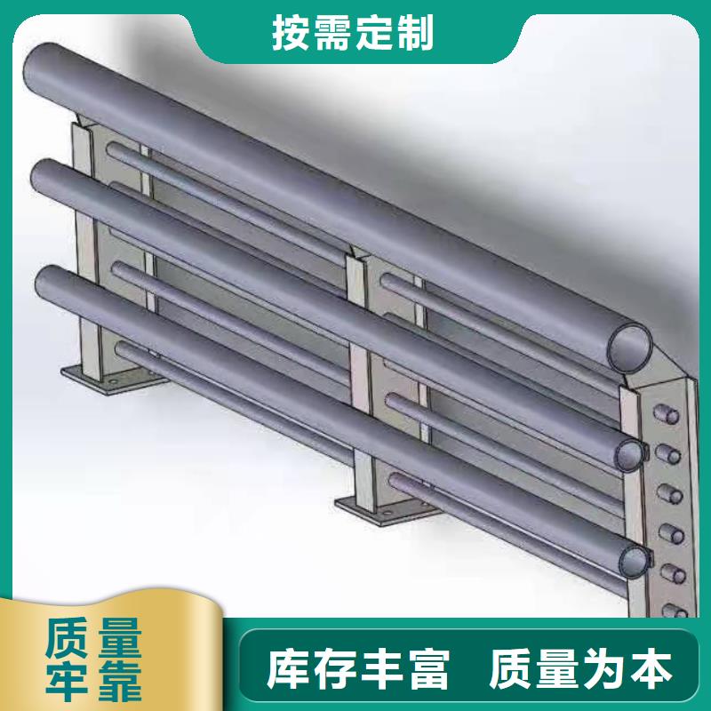304桥梁两侧灯光护栏栏杆大品牌放心购