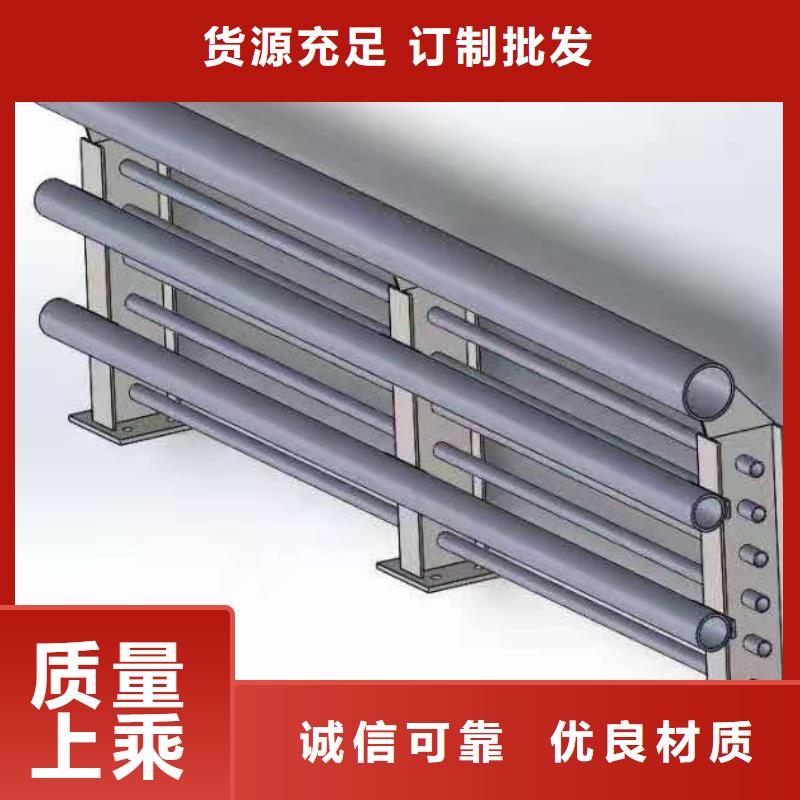 灯光景观护栏厂家_【防撞灯光护栏厂家】源头实体厂商