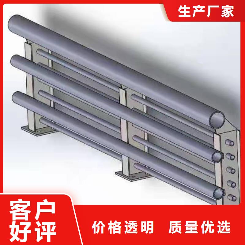 性价比高的求购包厢灯光护栏厂家
