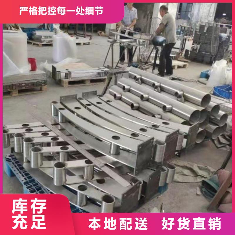 不锈钢桥梁灯光护栏栏杆生产基地