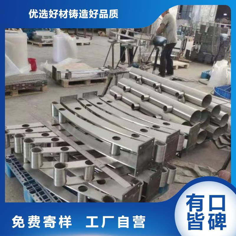 LED道路灯光护栏栏杆现货充足