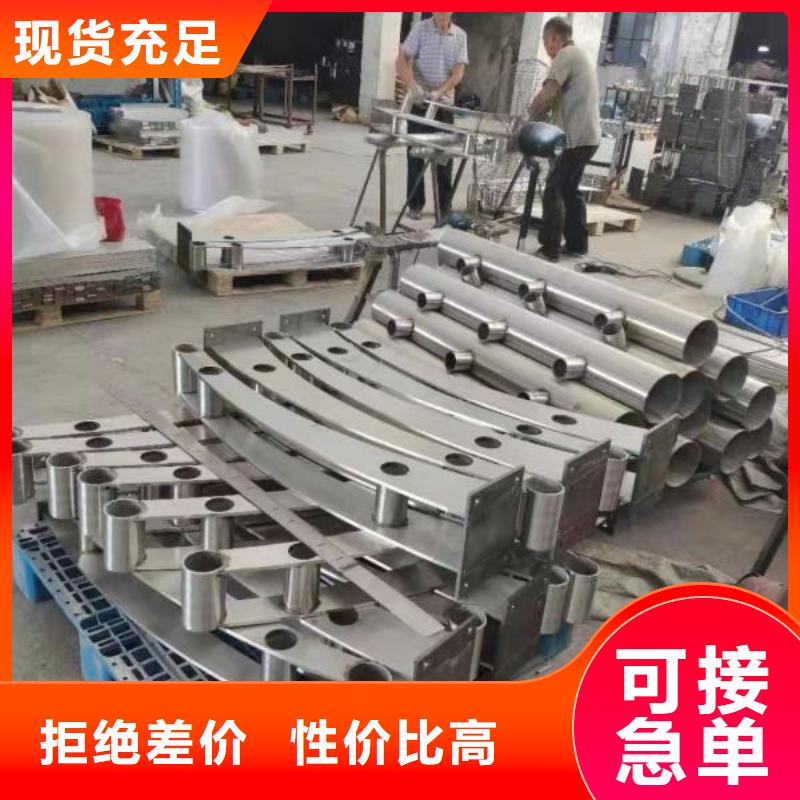 Led灯光护栏栏杆知识