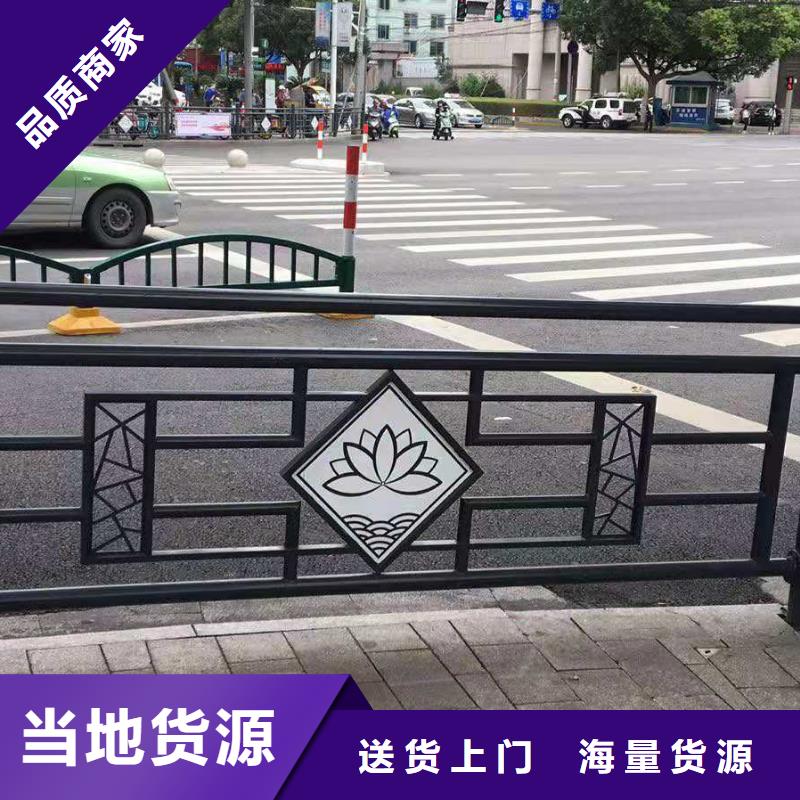 济源市201不锈钢灯光护栏销售厂家如何选择