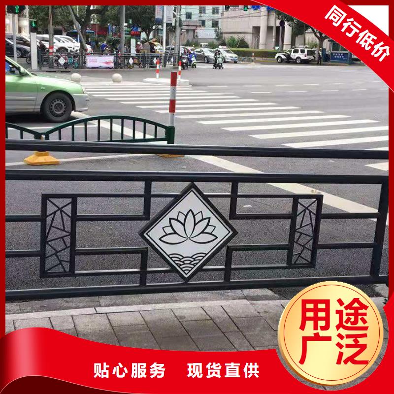 【灯光景观护栏厂家】环波梁防撞护栏厂家精致工艺