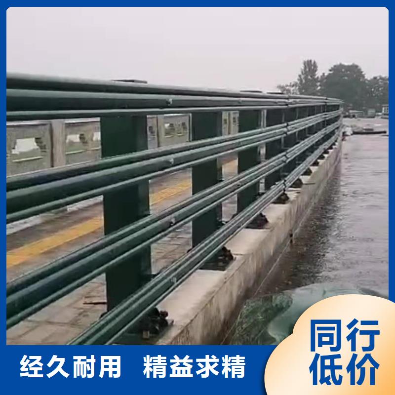 定安县求购LED灯光桥梁护栏-物优价廉
