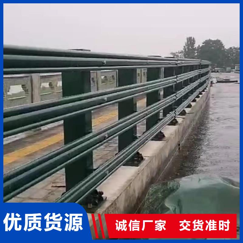 质量优的LED灯光桥梁护栏栏杆生产厂家