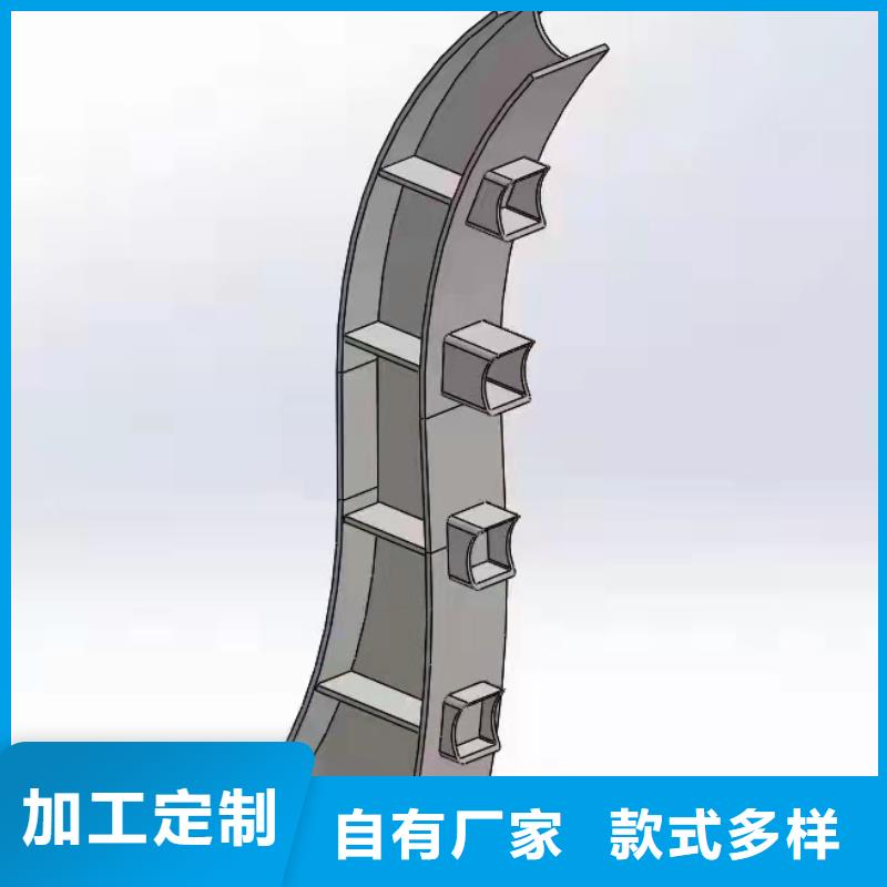 【灯光景观护栏厂家河道景观护栏厂家价格有优势】