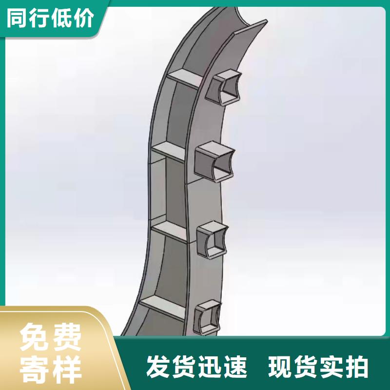 灯光景观护栏厂家,【市政护栏】经验丰富质量放心