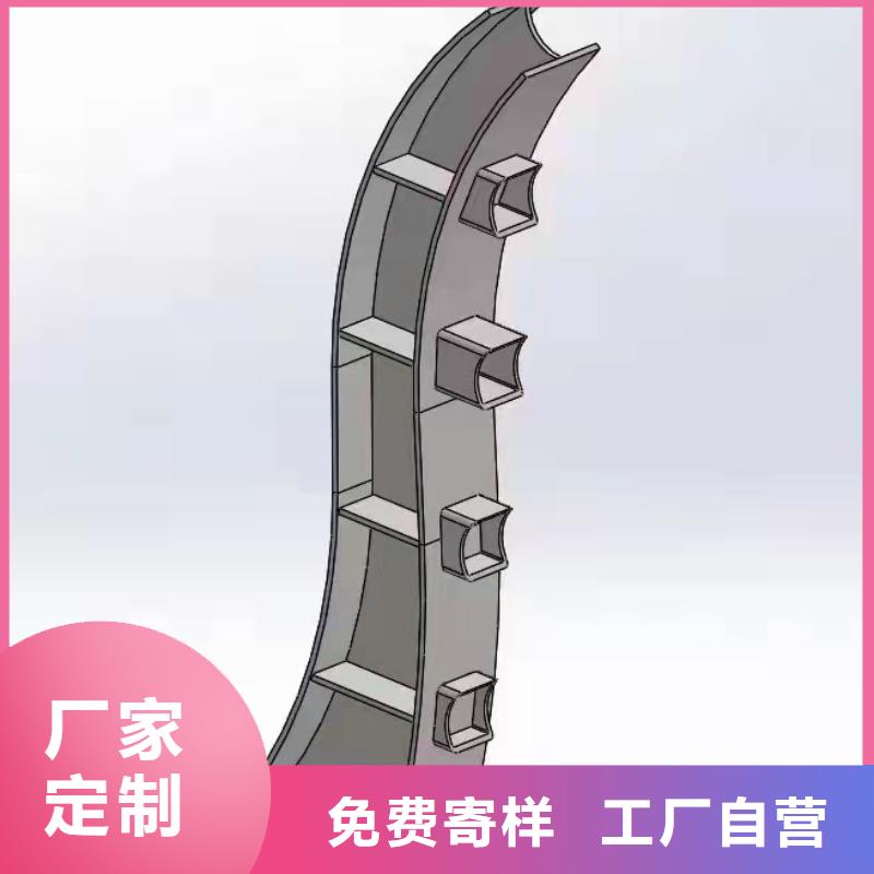 定制LED道路灯光护栏栏杆_优质厂家