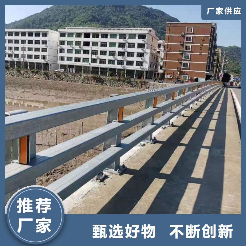LED灯光河道护栏栏杆-LED灯光河道护栏栏杆欢迎选购