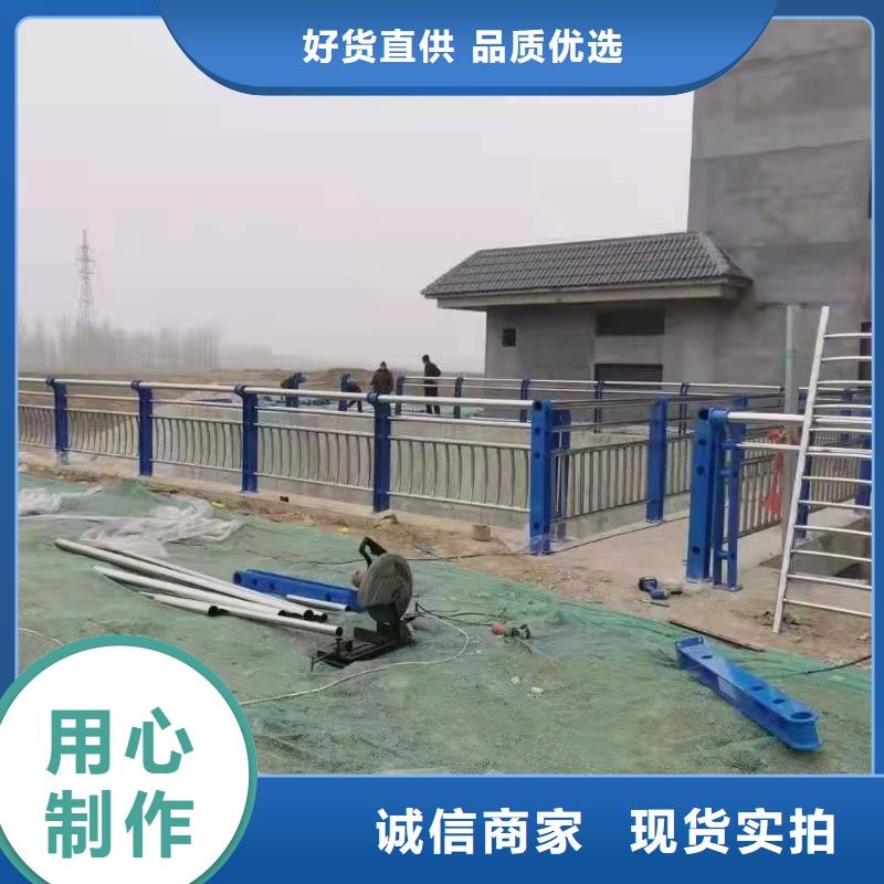 质量好的不锈钢桥梁灯光护栏生产厂家厂家排名