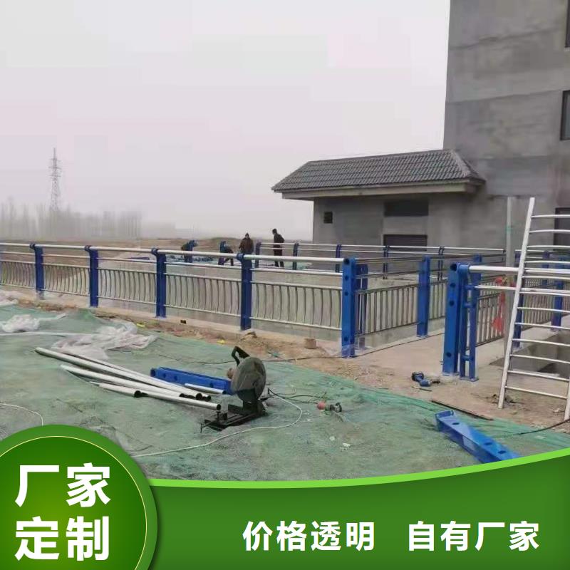 常年供应不锈钢桥梁灯光护栏栏杆-放心