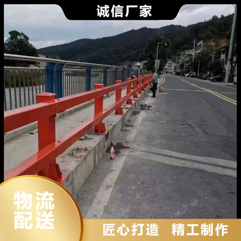 灯光景观护栏厂家河道景观护栏厂家原料层层筛选