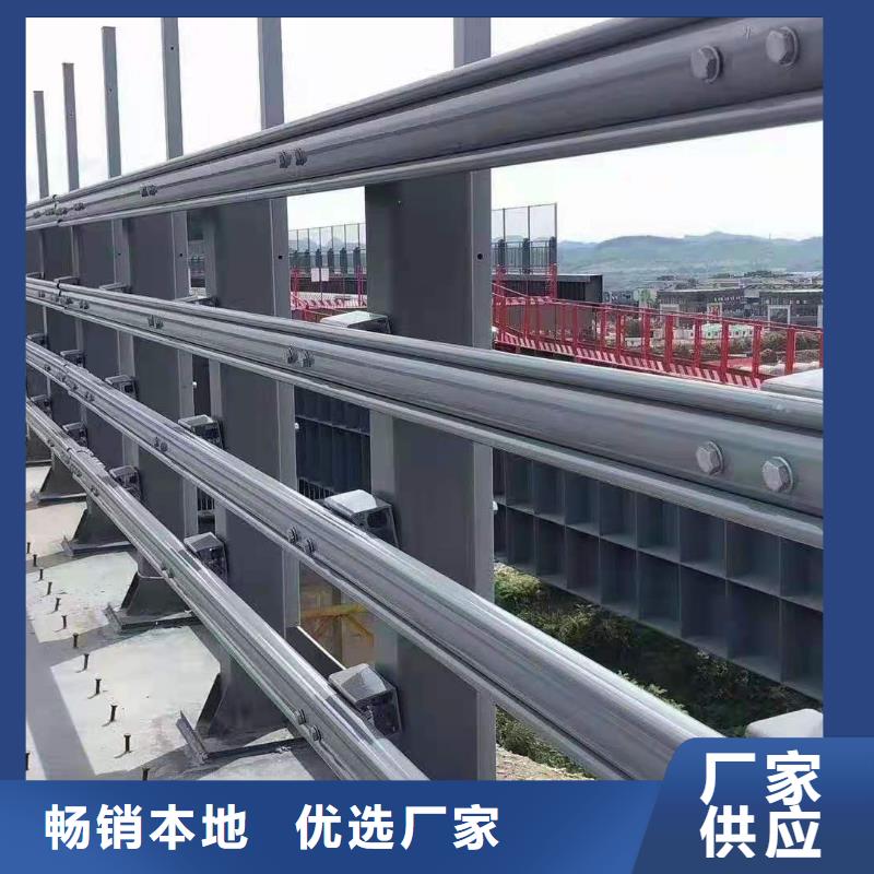 定制201不锈钢灯光护栏栏杆的批发商