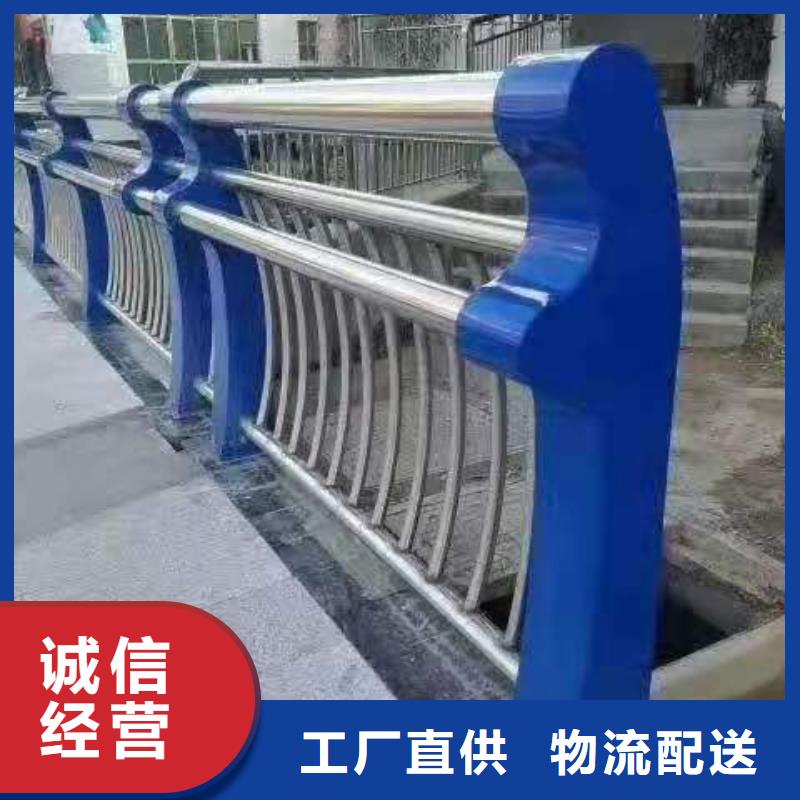#不锈钢桥梁灯光护栏生产厂家#-欢迎您
