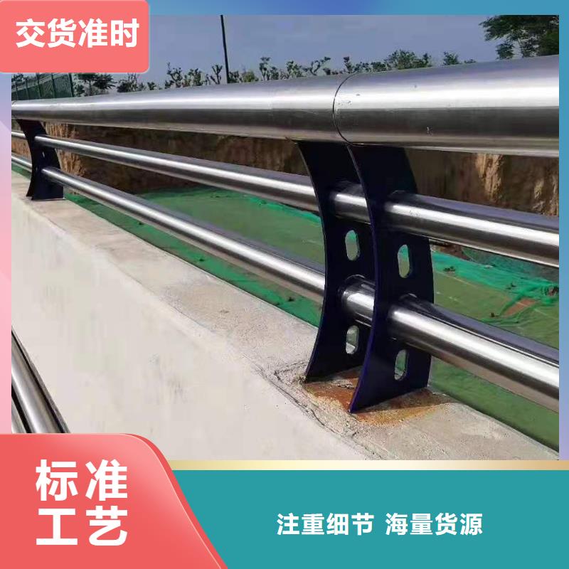 求购LED灯光河道护栏、求购LED灯光河道护栏厂家直销-本地企业