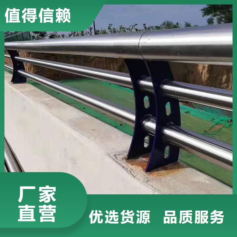 LED道路灯光护栏栏杆-LED道路灯光护栏栏杆热销