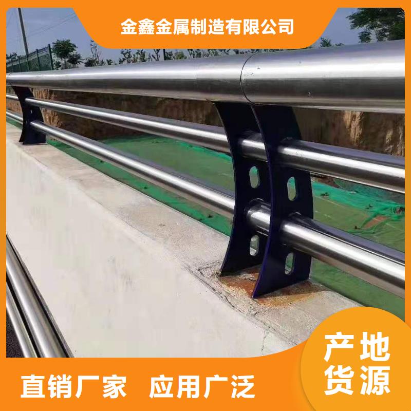 求购201不锈钢桥梁灯光护栏近行情