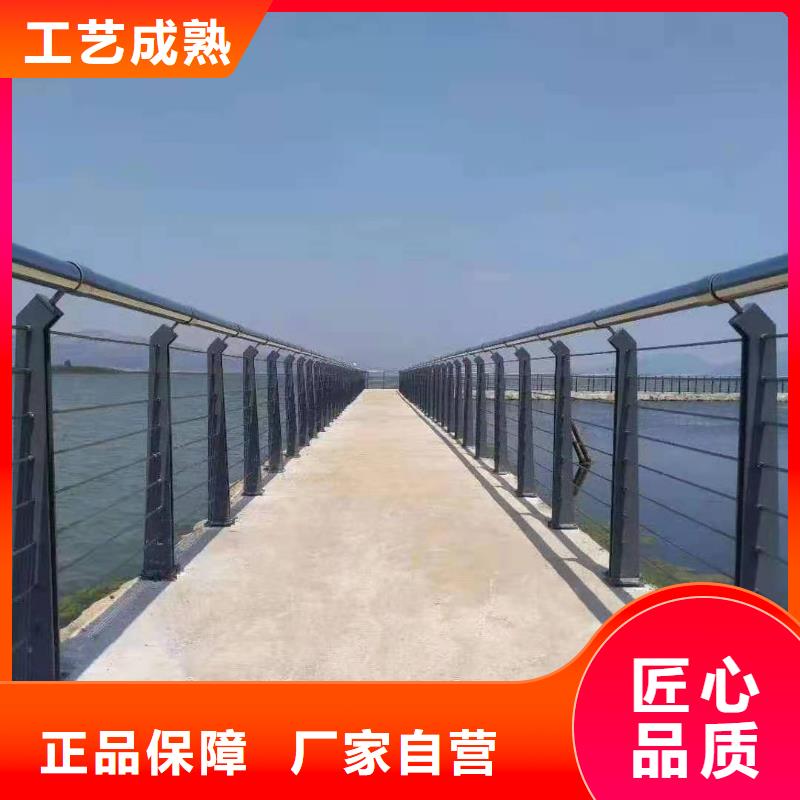 LED灯光桥梁护栏栏杆_多年生产经验