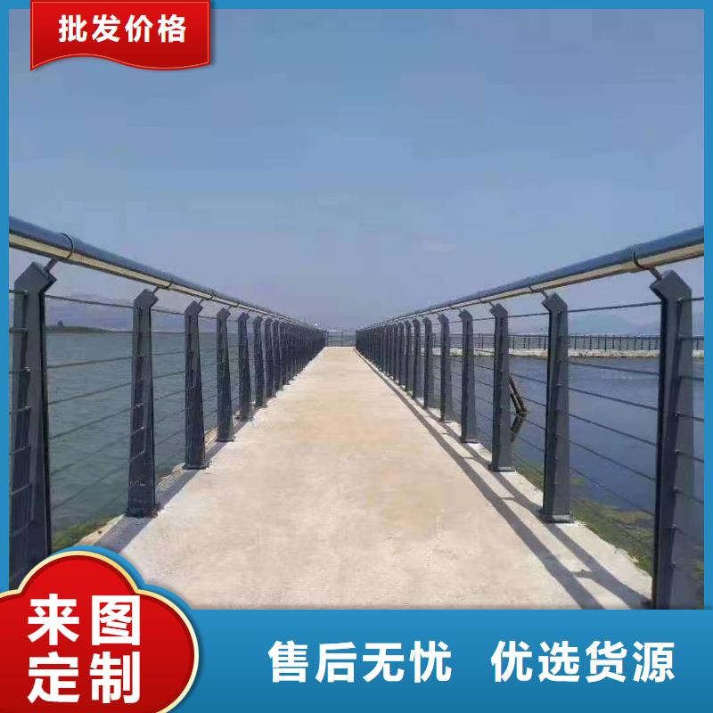 #求购Led灯光护栏立柱#选择我们