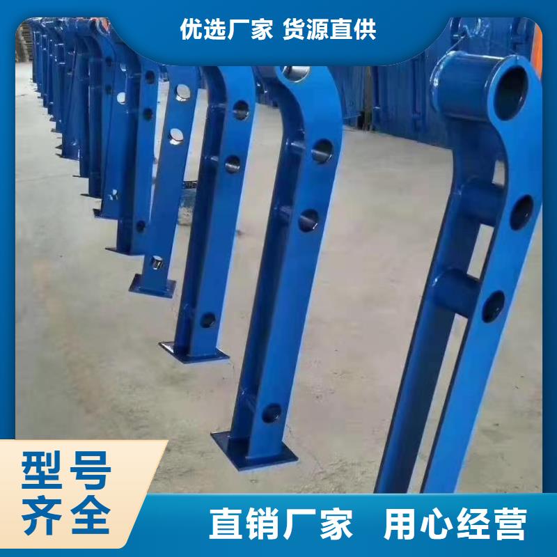 价格合理的优质304桥梁两侧灯光护栏栏杆生产厂家